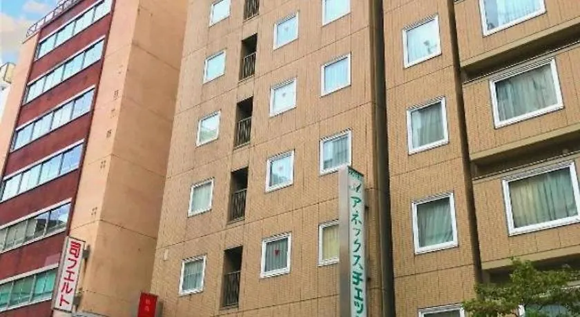 Hotel Annex Check In Shimbashi Tokyo 2*,