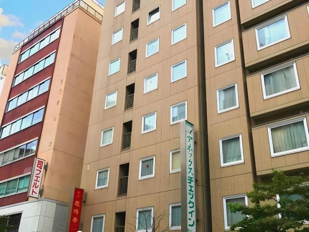 Hotel Annex Check In Shimbashi Tokyo
