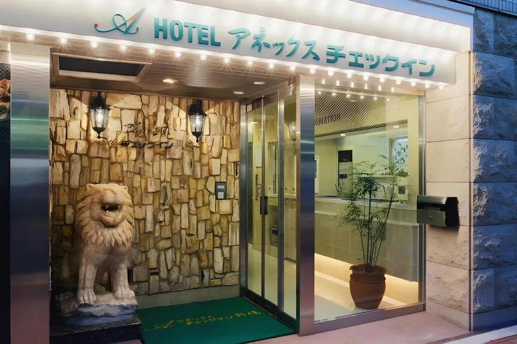 Hotel Annex Check In Shimbashi Tokyo 2*,  Japan