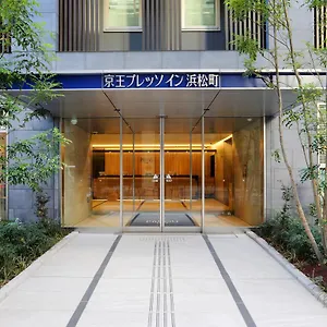Keio Presso Hamamatsucho Tokyo