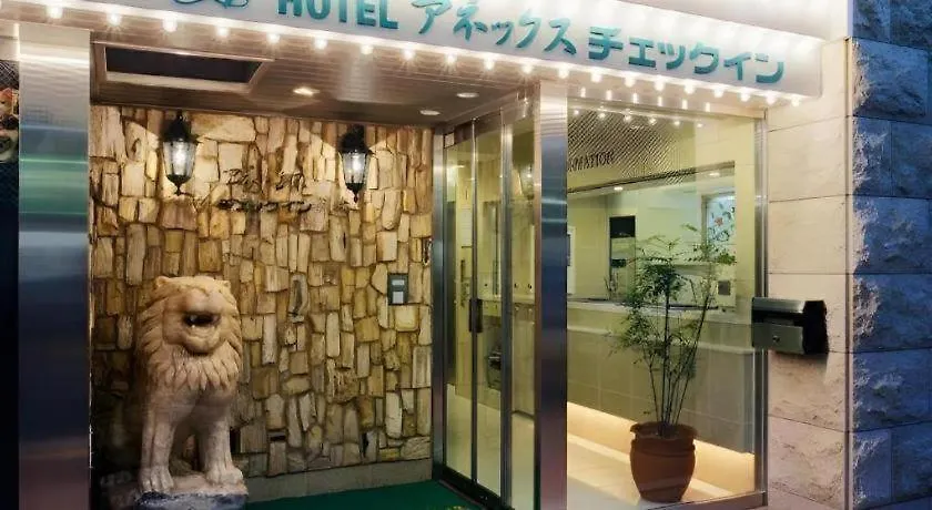 ホテル アネックスチェックイン新橋 東京都