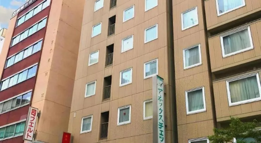 Hotel Annex Check In Shimbashi Tokyo 2*,